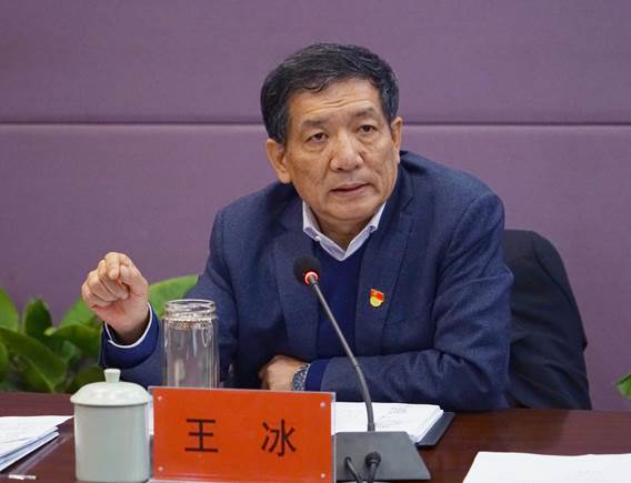 BV1946伟德组织开展新任基层党组织干部集体谈话