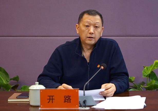 BV1946伟德组织开展新任基层党组织干部集体谈话
