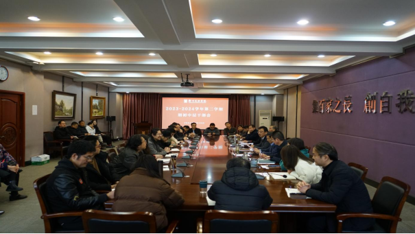 收好心 起好步 开好局——我们新学期各项工作实现“开门红”