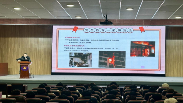 收好心 起好步 开好局——我们新学期各项工作实现“开门红”