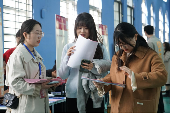 我们成功举办2024年毕业生供需见面会
