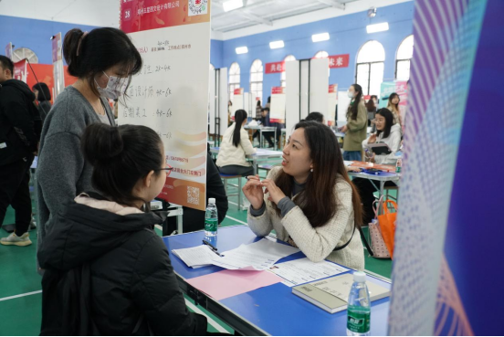 我们成功举办2024年毕业生供需见面会