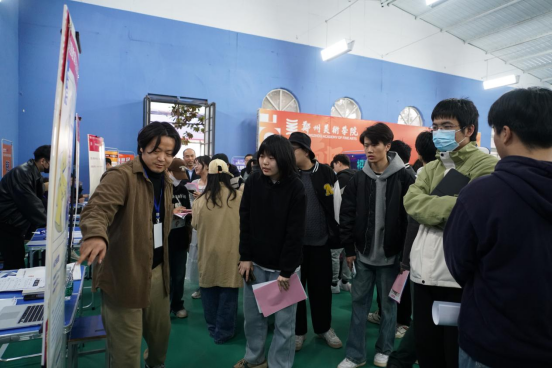 我们成功举办2024年毕业生供需见面会