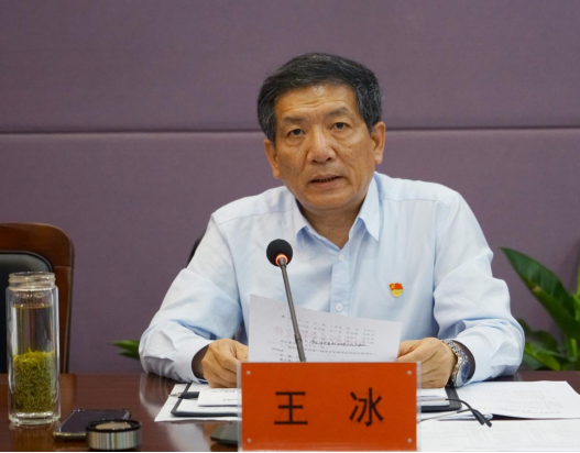 BV1946伟德第一届学位评定委员会成立