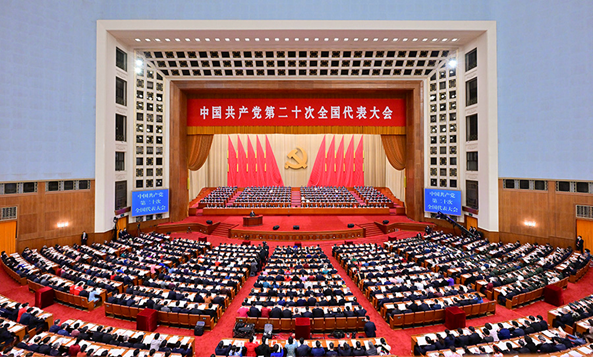 我们师生收看学习热议党的二十大报告精神