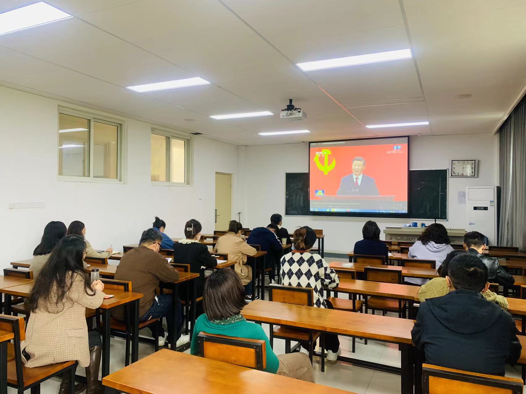 聚焦二十大 一起学报告│我们掀起学习贯彻党的二十大精神高潮