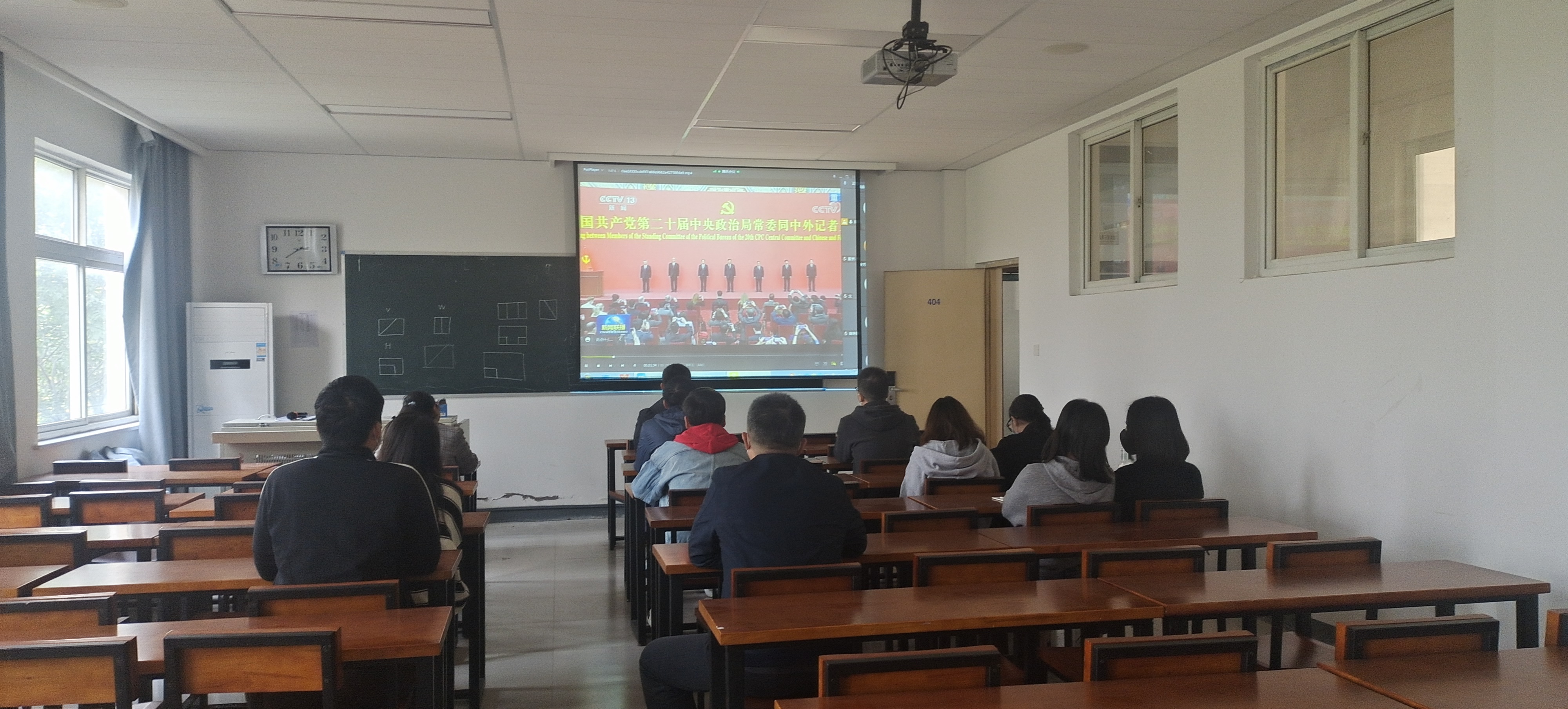 聚焦二十大 一起学报告│我们掀起学习贯彻党的二十大精神高潮