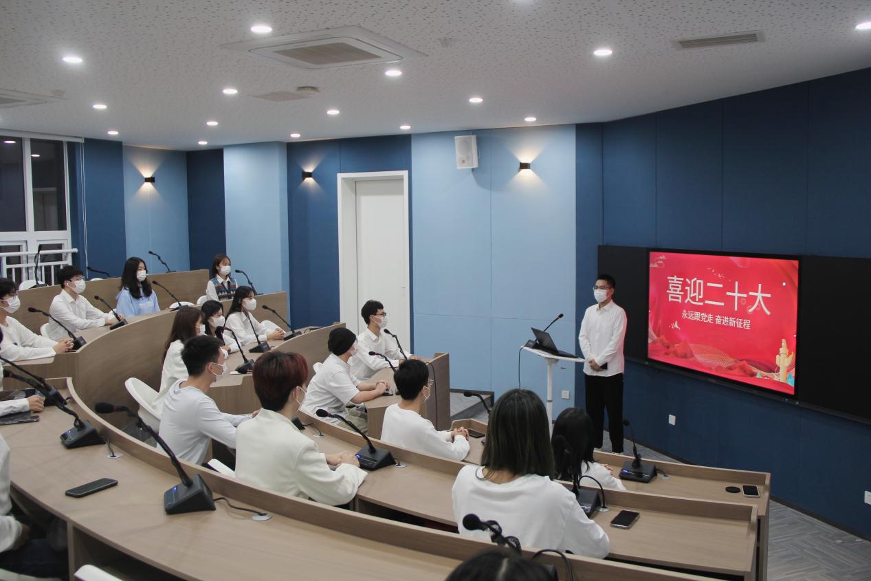 聚焦二十大 一起学报告——学生党支部掀起学习贯彻党的二十大精神高潮