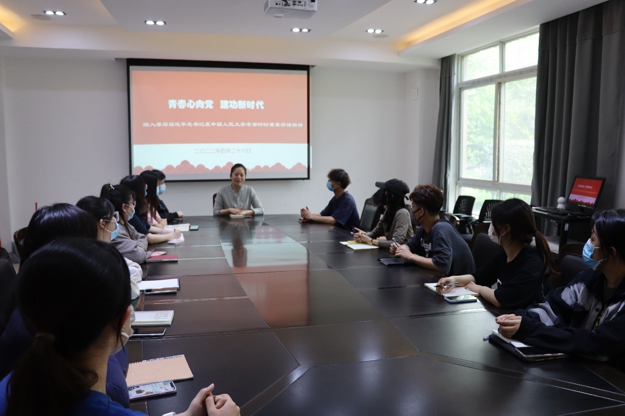 我们团员青年深入学习习近平总书记在中国人民大学考察时的重要讲话精神