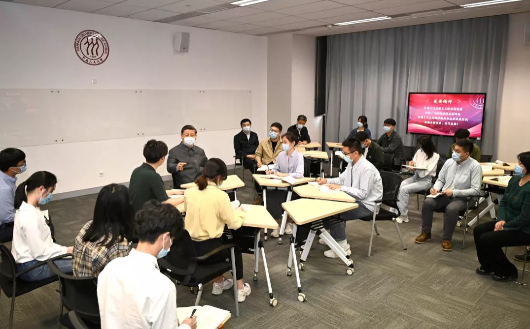 我们团员青年深入学习习近平总书记在中国人民大学考察时的重要讲话精神