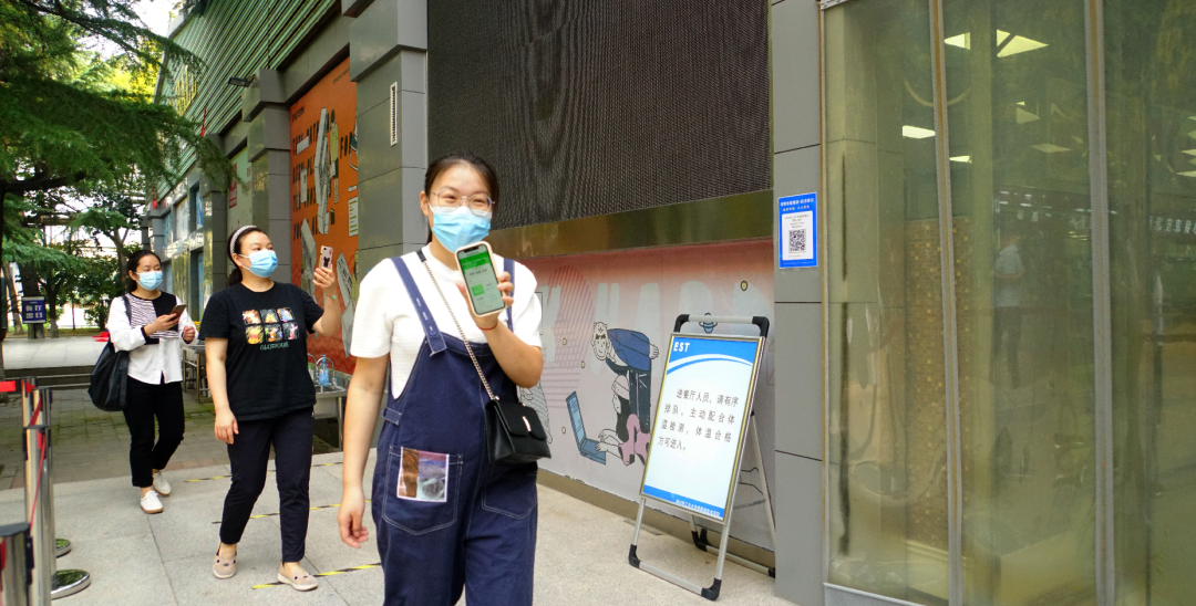 我们开展秋季学期学生返校疫情防控应急演练