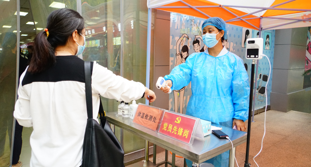 我们开展秋季学期学生返校疫情防控应急演练