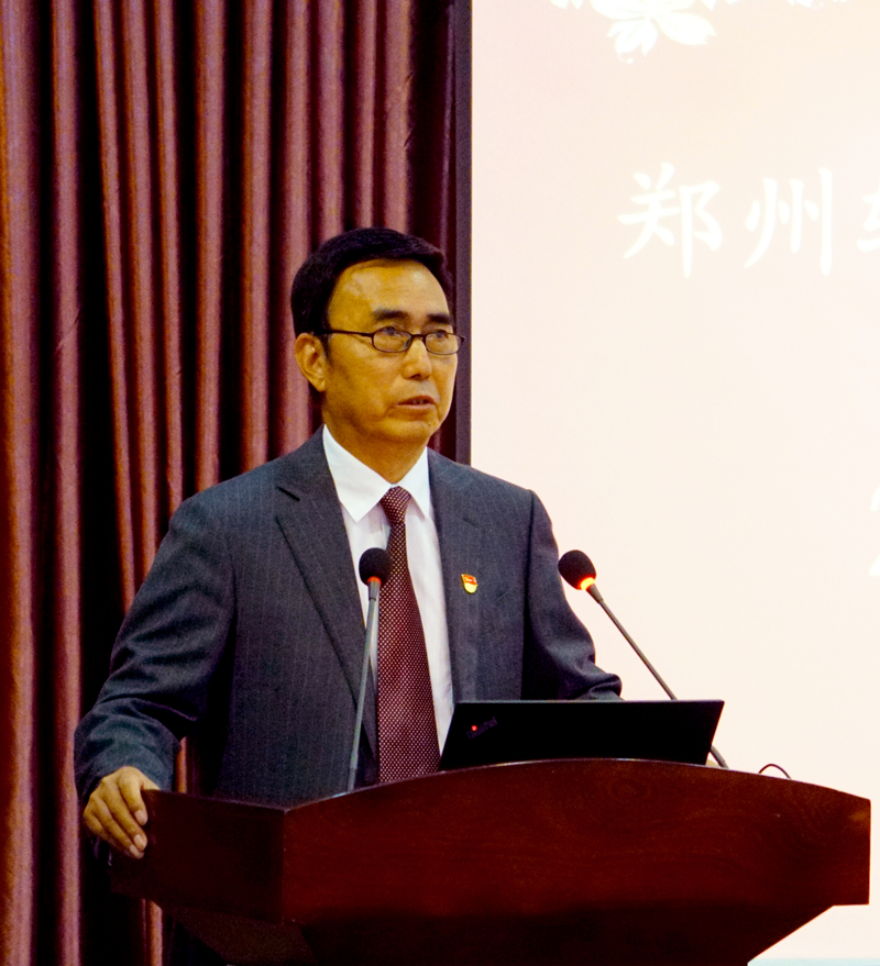 我们举行2022级新生开学典礼