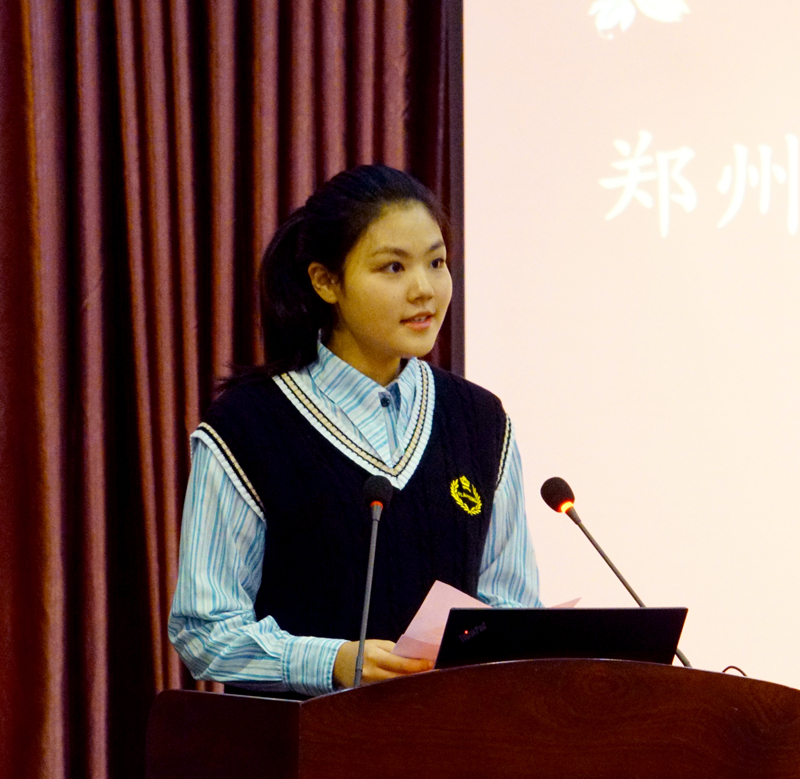 我们举行2022级新生开学典礼