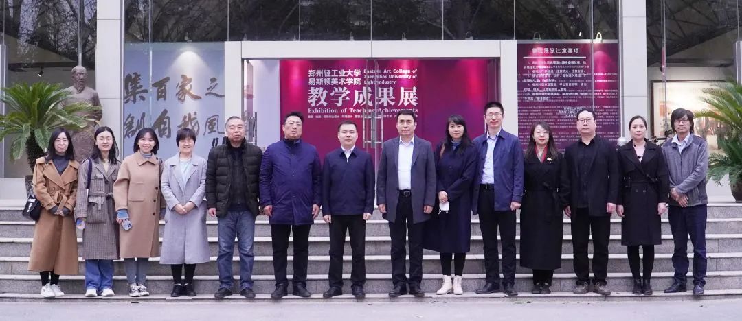 河南博物院副院长、工会主席史自强一行莅临我们调研指导工作