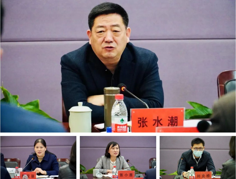 河南省教育厅高教处处长张水潮一行莅临我们调研指导工作