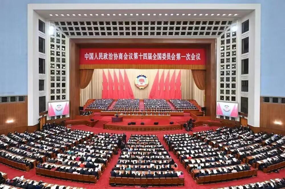 我们师生热议2023全国两会