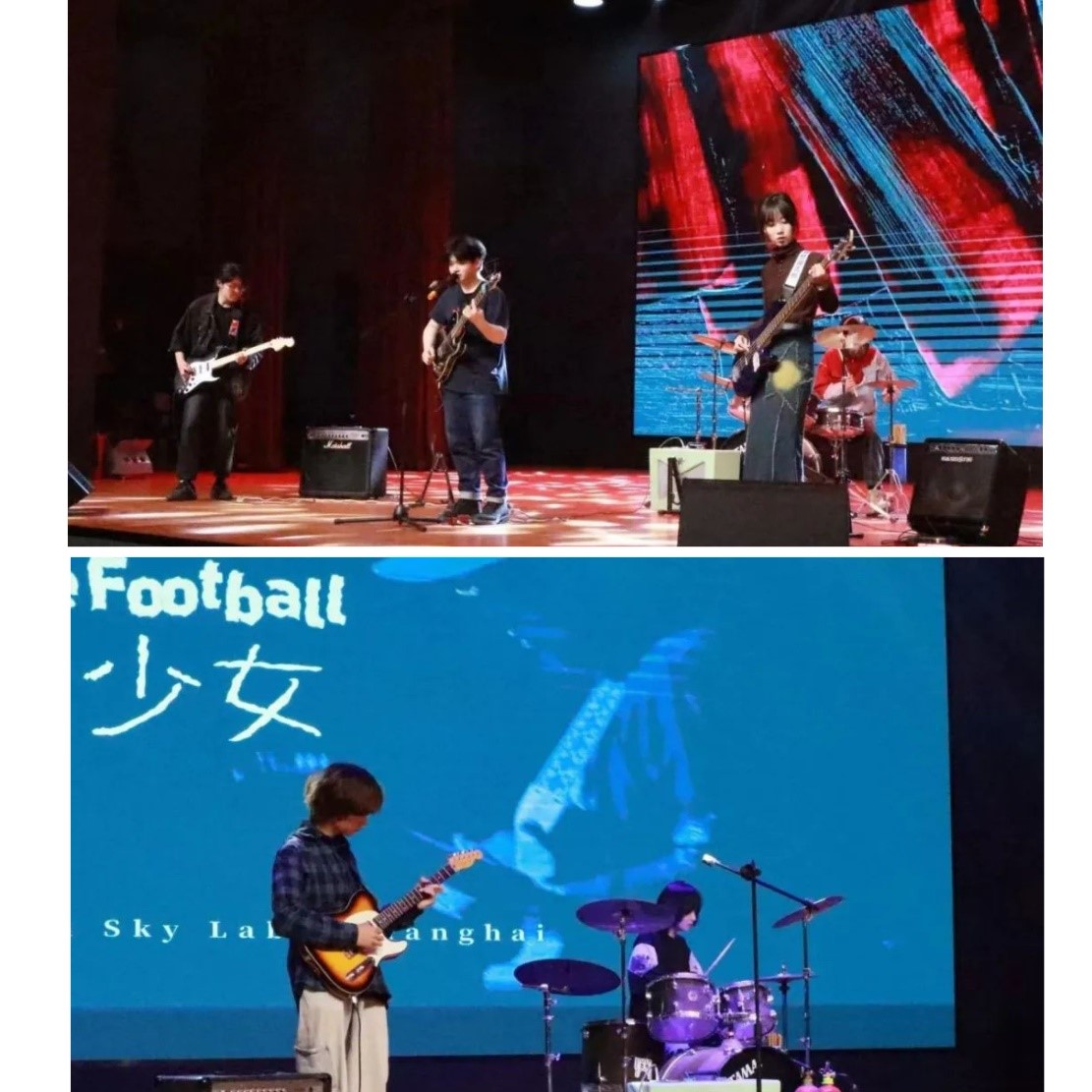 音律闻淸响   歌韵共泉声——我们新生歌手大赛呈现精彩赛程