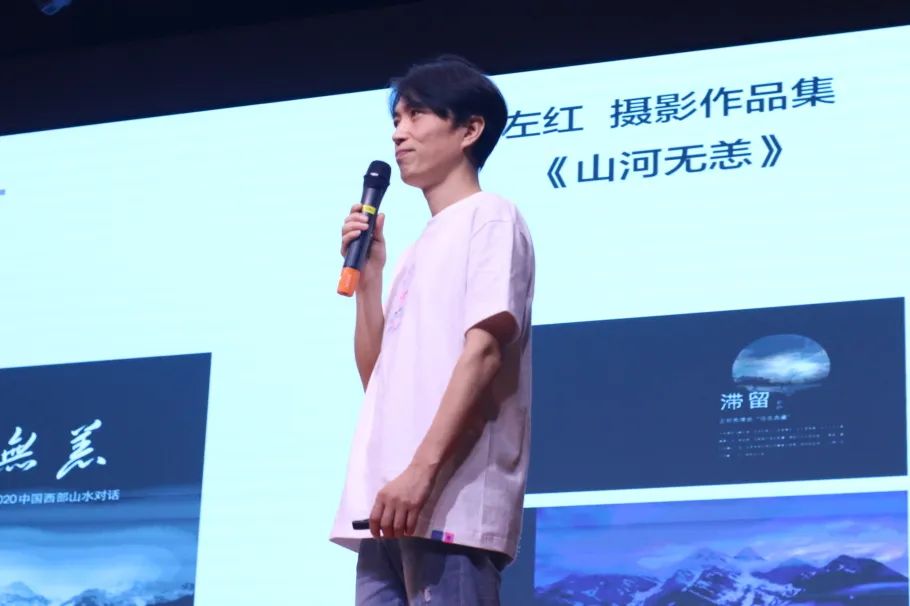 知名书籍设计师樊响应邀到我们开展学术讲座