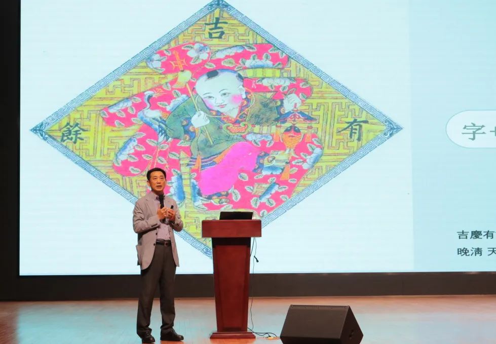韩国祥明大学权锡焕教授应邀到我们开展学术讲座