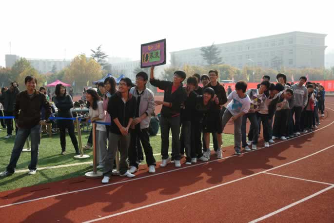 我们首届运动会圆满落幕 我们首届运动会圆满落幕