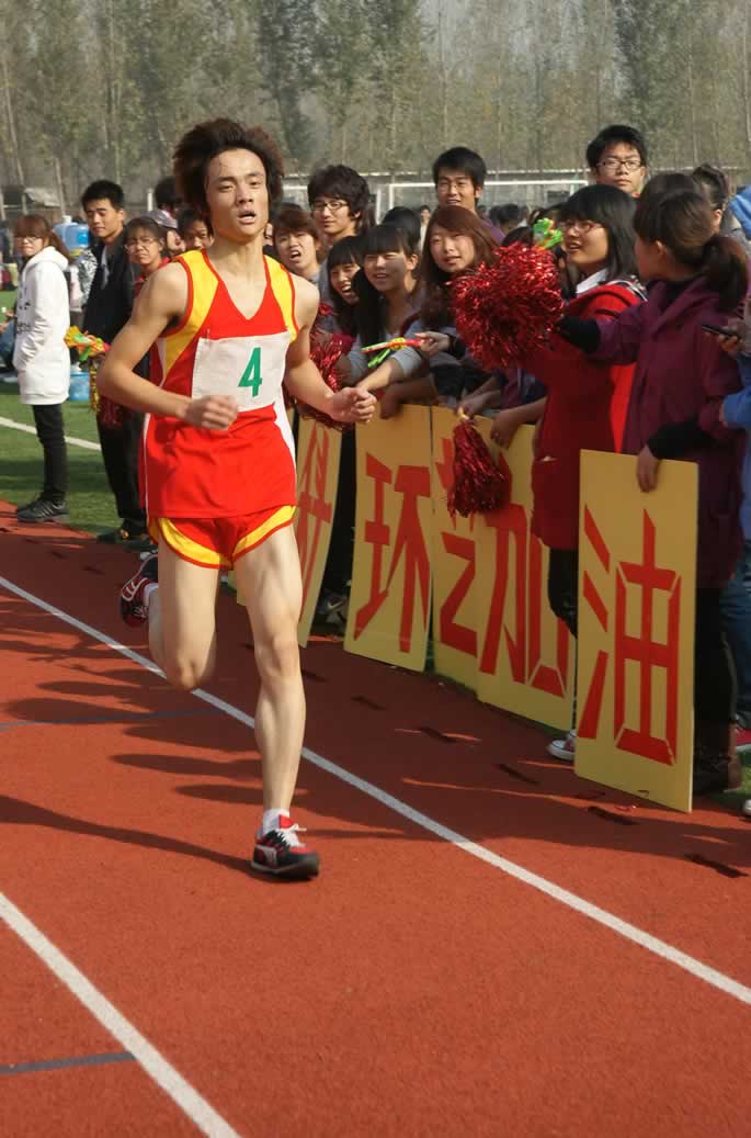 我们首届运动会圆满落幕 我们首届运动会圆满落幕
