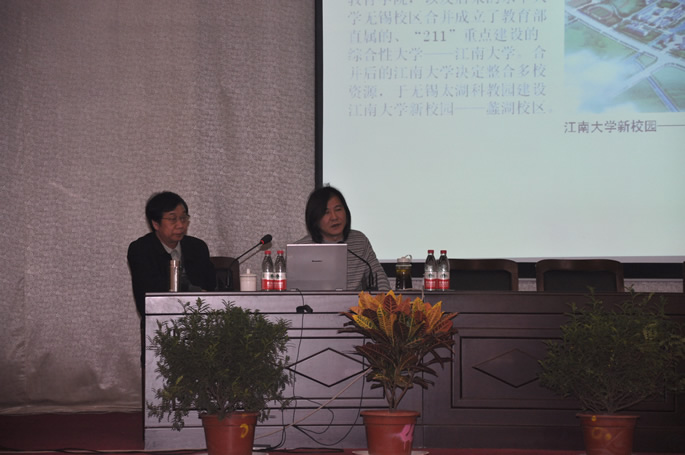 江南大学杨茂川教授应邀到我们作学术讲座 江南大学杨茂川教授应邀到我们作学术讲座