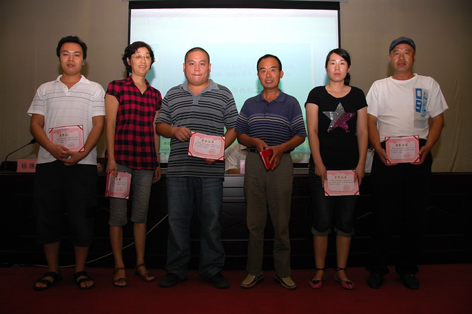 我们举行2010—2011学年第一学期全体教职工大会