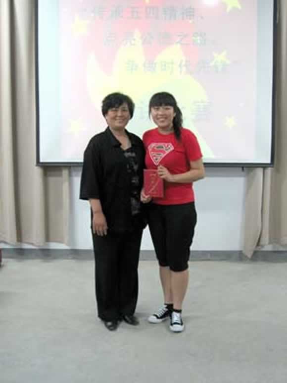 “传承五四精神,点亮公德之路,争做时代先锋” 五四演讲比赛圆满结束 “传承五四精神,点亮公德之路,争做时代先锋” 五四演讲比赛圆满结束