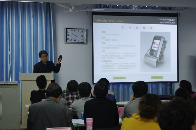 我们成功举办第七届课堂教学公开课比赛（决赛）