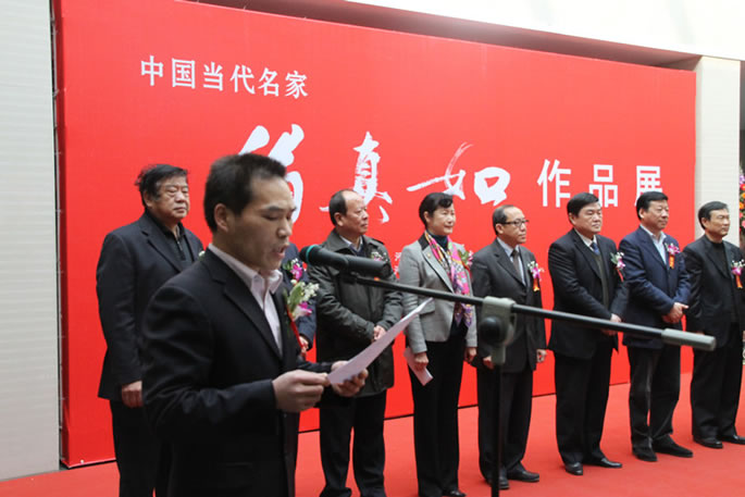 澳籍著名华人艺术家翁真如先生到我们作学术讲座