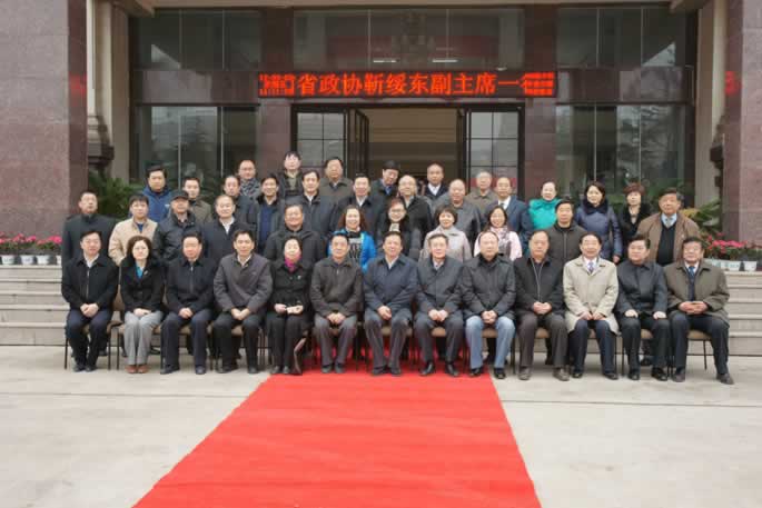 河南省政协靳绥东副主席一行莅临我们考察指导工作