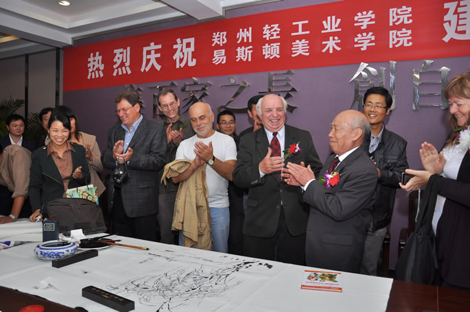 我们再次荣膺郑州市“涉外工作先进单位”称号 我们再次荣膺郑州市“涉外工作先进单位”称号