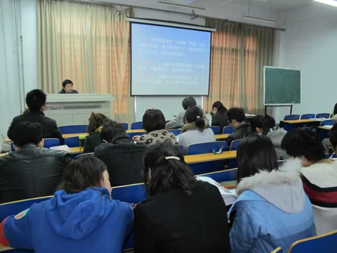 我们团委成功举办2010年度学生干部培训活动 我们团委成功举办2010年度学生干部培训活动