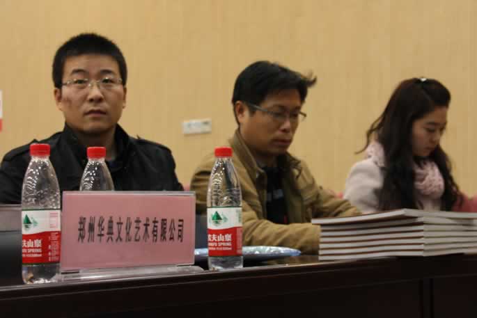 河南电视台、郑州华典文化艺术有限公司来我们招聘2011届毕业生 河南电视台、郑州华典文化艺术有限公司来我们招聘2011届毕业生