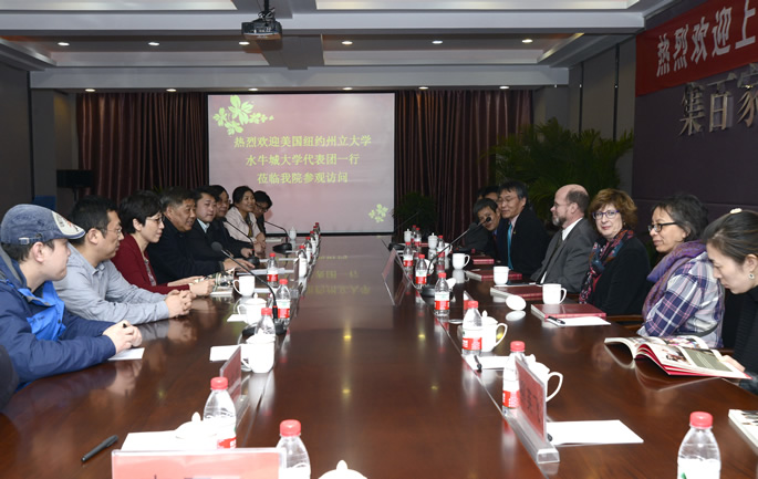美国水牛城大学代表团一行莅临我们参观访问 美国水牛城大学代表团一行莅临我们参观访问