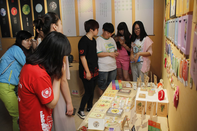 郑州轻工业学院易斯顿（国际）美术学院2014届毕业设计作品展成功举行