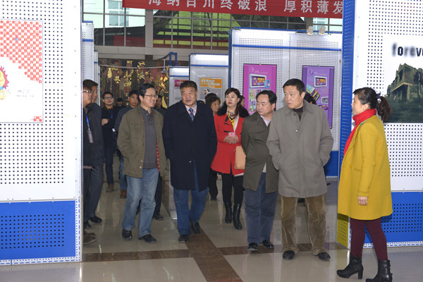 河南省教育厅艺术类本科专业实地评估专家组莅临我们指导工作 河南省教育厅艺术类本科专业实地评估专家组莅临我们指导工作