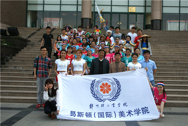 青春飞扬,梦想起航 --我们在郑州轻工业学院第三十一届田径运动会中再次夺冠 青春飞扬,梦想起航 --我们在郑州轻工业学院第三十一届田径运动会中再次夺冠