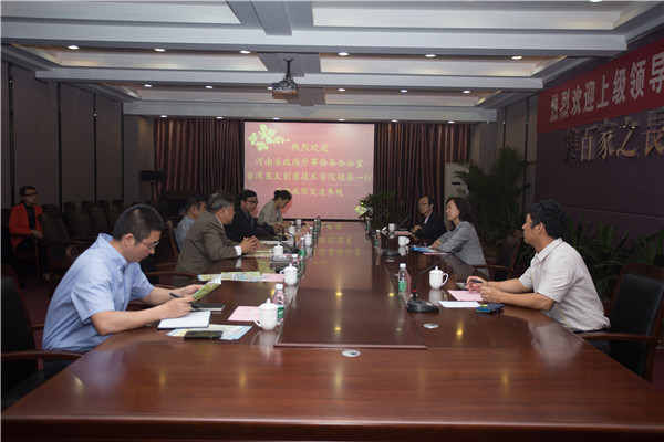台湾亚太创意技术学院练卜鸣副主任一行莅临我们参观访问