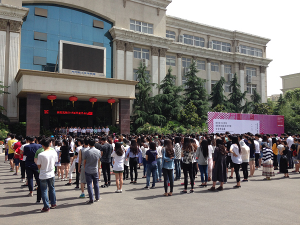 毕业展与校园活动开放月的亲密接触 ——郑轻易斯顿美术学院2015 “毕业季+开放月”活动启动