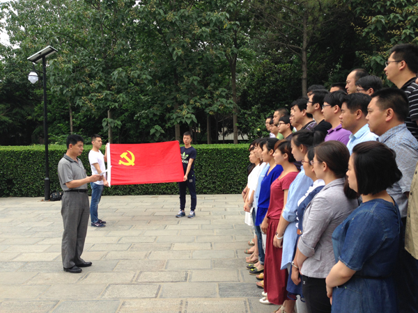 我们党支部组织教师党员参观焦裕禄纪念馆 我们党支部组织教师党员参观焦裕禄纪念馆