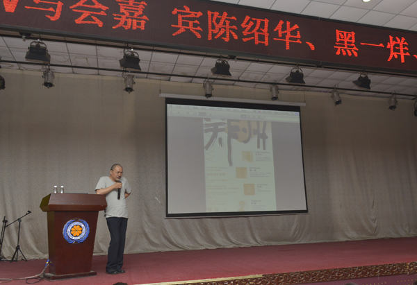 GDC Show在郑州:深圳设计实践