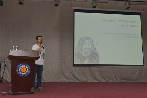 GDC Show在郑州:深圳设计实践