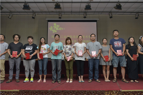学院召开2015-2016学年期初全体教职工会议