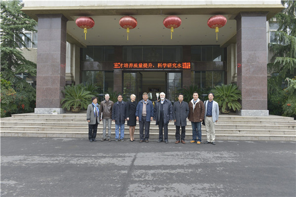 俄罗斯特殊艺术学院首席副院长叶莲娜·布拉基列娃一行访问我们 俄罗斯特殊艺术学院首席副院长叶莲娜·布拉基列娃一行访问我们