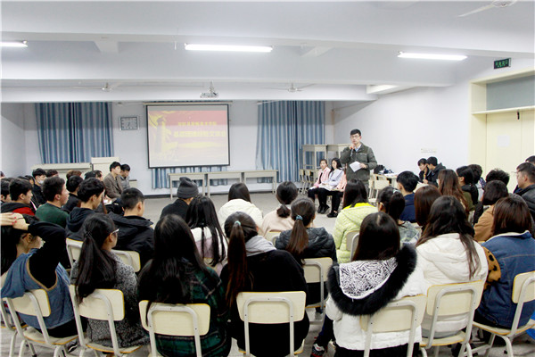 我们第八期学生干部培训活动圆满落幕 我们第八期学生干部培训活动圆满落幕