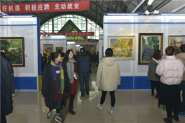 “太行留韵——河南省高校美术教师太行山写生作品展”隆重开幕
