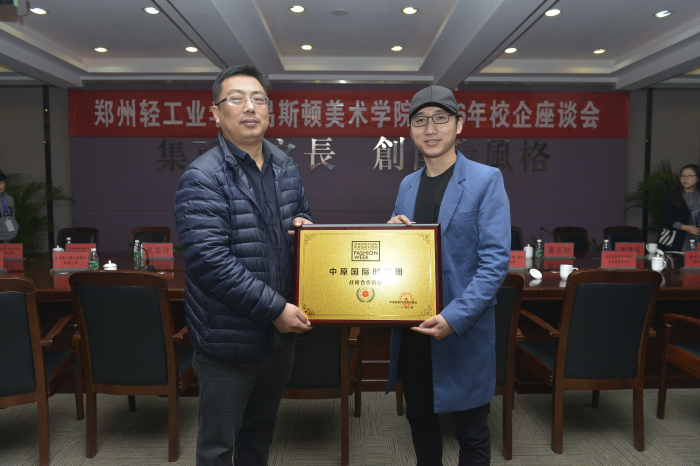 创建供需机遇，三赢美好未来