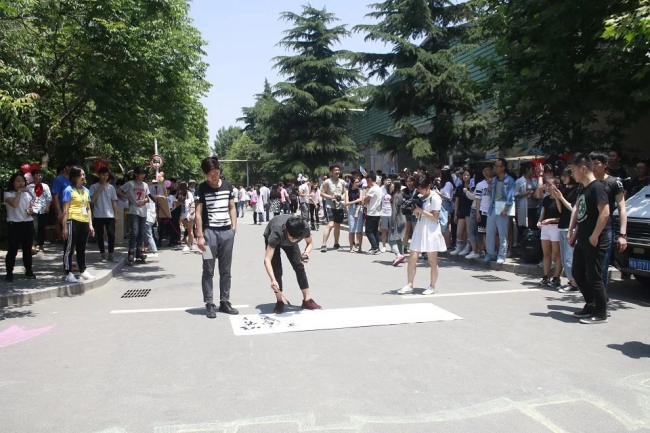 不嗨不社联 —第五届社团文化艺术节欢乐落幕 不嗨不社联 —第五届社团文化艺术节欢乐落幕